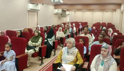 جامعة الأقصر تنظم مسابقة “الأحاديث النبوية الشريفة” احتفالًا بذكرى المولد النبوي