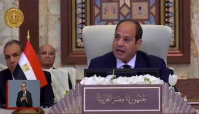 على هامش قمة الدوحة.. السيسي ورئيس وزراء باكستان يؤكدان أهمية تطوير التعاون المشترك