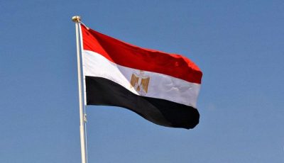 مصر ‎ترحب باعتزام البرتغال الاعتراف بالدولة الفلسطينية