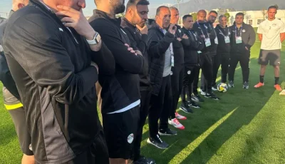 حمادة الشربيني يوجه رسالة للاعبي منتخب مصر للشباب قبل المونديال