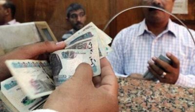 بعد أيام.. صرف معاشات شهر أكتوبر 2025