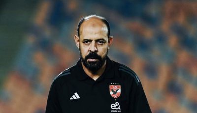 عماد النحاس في حيرة بسبب الظهير الأيسر للأهلي قبل مواجهة الزمالك