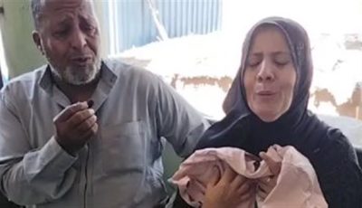 كان بيشتغل عشان يساعد في جهاز أخواته| بث مباشر