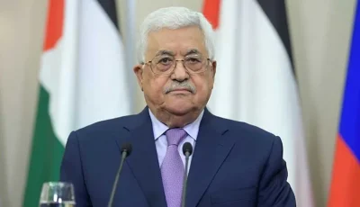 الجمعية العامة للأمم المتحدة تصوت على مشاركة رئيس فلسطين بمؤتمر حل الدولتين