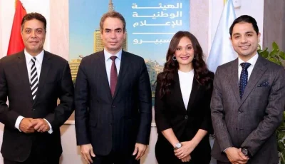 الهيئة الوطنية للإعلام: عودة برنامج التوك شو الشهير “مصر النهارده” على شاشة التليفزيون المصري قريبًا