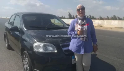 المرضى وغير المقتدرين مجانًا.. ‘أم حبيبة’ أول سيدة بكفر الشيخ تعمل في توصيل السيدات وطلبة المدارس: بنروح لأي مكان (فيديو وصور)