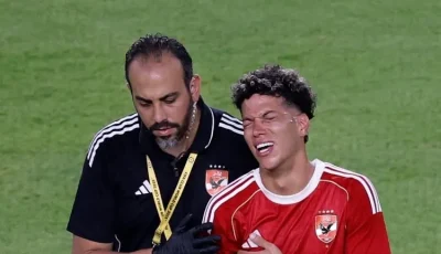 الأهلي يعلن رسميًا إصابة إمام عاشور بالتهاب فيروسي