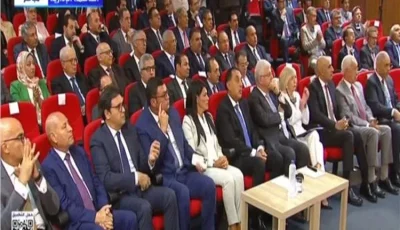 رئيس الوزراء يشهد احتفالية تدشين الأكاديمية الدولية للعمارة والعمران.. بث مباشر