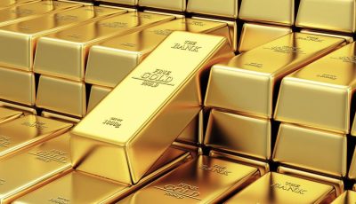 أسعار الذهب اليوم في مصر.. عيار 21 يسجل 4900 جنيه للجرام