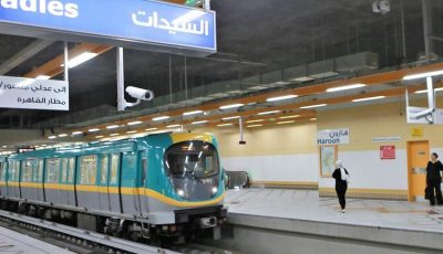 مصر و”الجايكا” توقعان الاتفاقية التنفيذية للشريحة الرابعة لتمويل المرحلة الأولى للخط الرابع لمترو الأنفاق