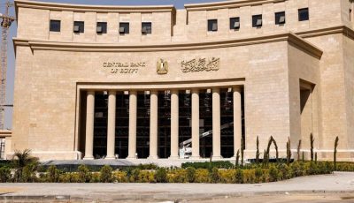 مصر تسدد 30.1 مليار دولار ديون خارجية خلال 9 أشهر