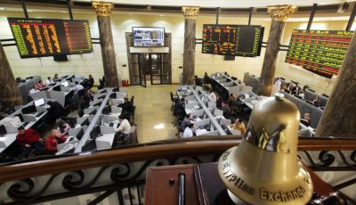 البورصة المصرية تربح 12 مليار جنيه في ختام تعاملات اليوم