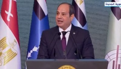 الرئيس السيسي يتوجه إلى قطر للمشاركة في القمة العربية الإسلامية اليوم