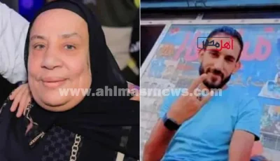 من العزاء لحبل المشنقة.. جنايات الإسماعيلية تقضي بإعدام شاب أنهى حياة خالته بعد تصديق المفتي (صور)