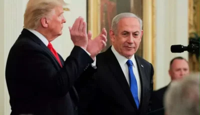 “أكسيوس”: نتنياهو قدم اعتذارًا لرئيس وزراء قطر عن الهجوم على الدوحة خلال اتصال هاتفي أثناء الاجتماع مع ترامب