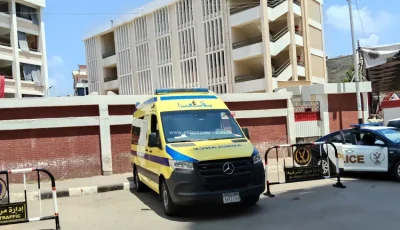 فى ظروف غامضة.. شاب ينهي حياته في بأسيوط بطلق ناري