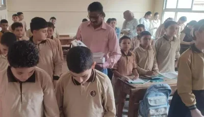 مرشح يوزع كراسات مدرسية تحمل صورته على التلاميذ.. وتعليم المنوفية تحيل مديرة المدرسة للتحقيق