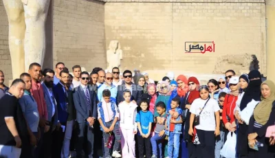 احتفالاً باليوم العالمي للسياحة.. نائب محافظ سوهاج يصطحب وفدًا شبابيًا في جولة أثرية بمسجد الأمير حسن ومعبد ميريت آمون بأخميم