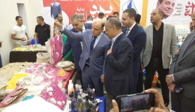محافظ كفر الشيخ: تمكين ذوي الهمم من استخراج 4120 كارت خدمات متكاملة