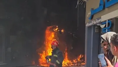 حريق محلان بمنطقة سابا باشا في الإسكندرية والحماية المدنية تسيطر عليه