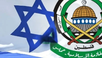 حماس: الاعتراف بفلسطين سيؤدي إلى قيام دولة عاصمتها القدس