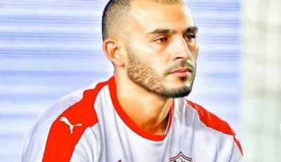 خالد بوطيب: تعرضت للتشويه في الزمالك.. وتجربتي مع الفريق تركت طعماً مرًّا رغم التتويج