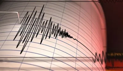 زلزال بقوة 5.8 درجة على مقياس ريختر يضرب ولاية آسام الهندية
