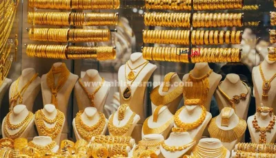 سعر الذهب في مصر اليوم 17 سبتمبر 2025.. وعيار 21 يسجل مفاجأة