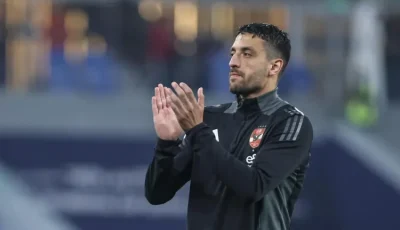 الأهلي يعلن إصابة طاهر محمد طاهر في مباراة الزمالك
