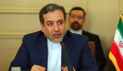 إيران: إعادة فرض العقوبات جريمة قانونية وأخلاقية وعواقبها كارثية