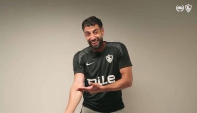 الزمالك يكشف إصابة المهاجم عدي الدباغ
