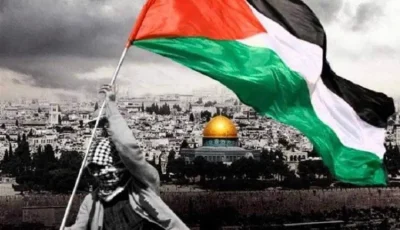 كيف رأى الإعلام الغربي تداعيات الاعترافات المتتالية بالدولة الفلسطينية؟
