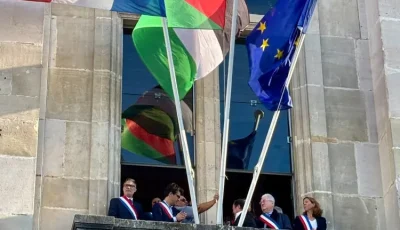 بلدية سان دوني الفرنسية ترفع العلم الفلسطيني قبل الاعتراف بدولة فلسطين
