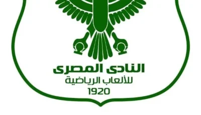 مجلس إدارة النادي المصري يهدد بتجميد نشاطه والانسحاب من الدوري