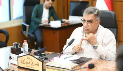 استعدادات محافظة الدقهلية للعام الدراسي الجديد