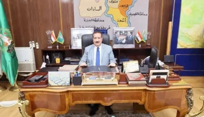 محافظ المنوفية: 75 مليون جنيه جملة استثمارات مشروعات الخطة الاستثمارية الجديدة بقويسنا والسادات