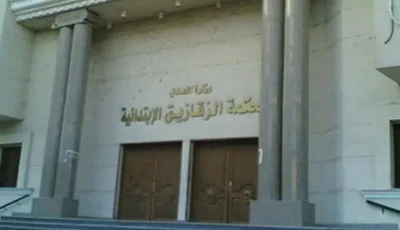 جنايات الزقازيق تعاقب جزار بالاعدام شنقا