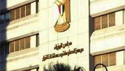 “معلومات الوزراء”: مصر في المركز الثاني عالمياً في قائمة الدول الأكثر عطاءً في إصدارة المؤشر لعام 2025
