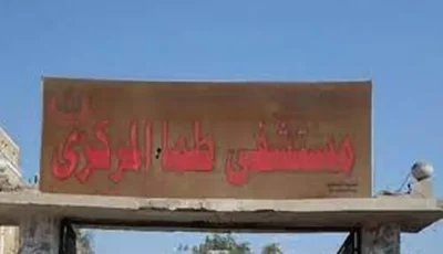 مصرع شخصين صدمهما قطار بطما بسوهاج