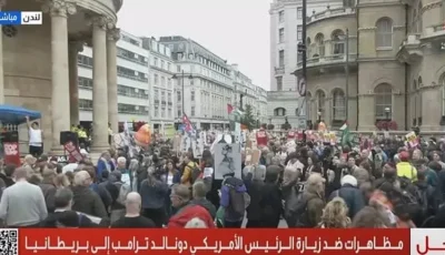 مظاهرات في لندن ضد زيارة ترامب إلى بريطانيا