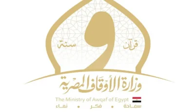 وزارة الأوقاف تطلق المبادرة الوطنية «صحح مفاهيمك» برعاية رئيس مجلس الوزراء