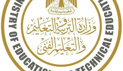 مصدر بالتعليم يكشف آليات تطبيق نظام الـ70% من أعمال السنة في الثانوية العامة