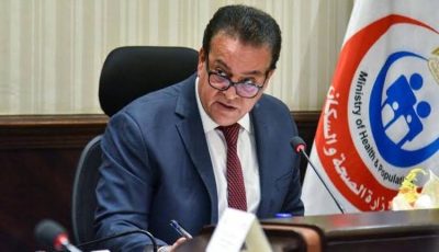 الصحة توضح حقيقة فيديو مريض مستشفى كفر الشيخ العام