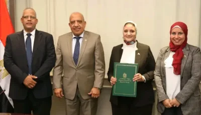 وزير الكهرباء ووزير الطاقة اليوناني يشهدان توقيع اتفاق إنهاء الدراسات الفنية والاقتصادية لمشروع الربط الكهربائي بين الدولتين