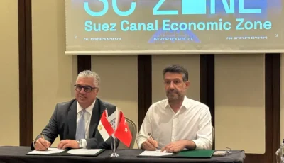 اقتصادية قناة السويس توقع عقد جديد باستثمارات 40 مليون دولار بالقنطرة غرب