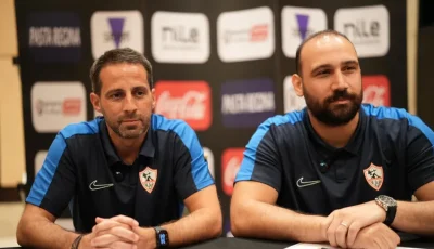 فيريرا يكشف سبب خسارة الزمالك أمام الأهلي