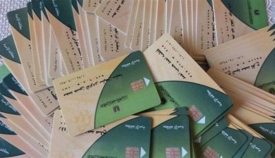 كيفية إضافة المواليد على بطاقات التموين 2025.. الشروط والأوراق المطلوبة
