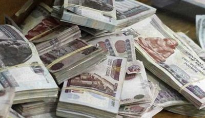 موعد صرف مرتبات شهر سبتمبر 2025.. وقيمة الزيادة الجديدة