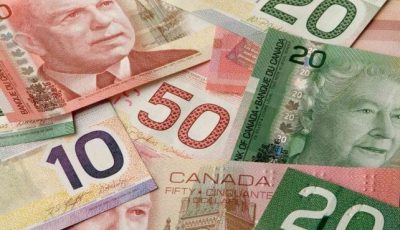 سعر الدولار الكندي في البنوك اليوم الثلاثاء 23 سبتمبر 2025