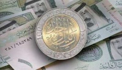 لو مسافر لـ العمرة.. سعر الريال السعودي مقابل الجنيه اليوم الأربعاء 24 سبتمبر 2025